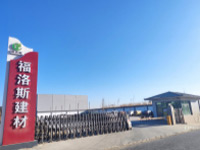 廠(chǎng)房一角