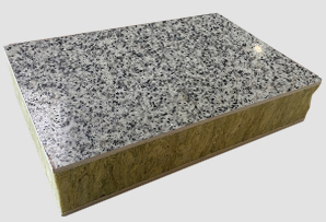 真石材保溫裝飾一體板