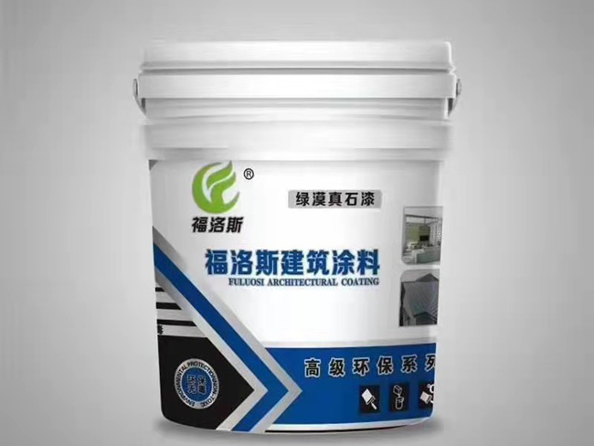 巖片外墻涂料漆