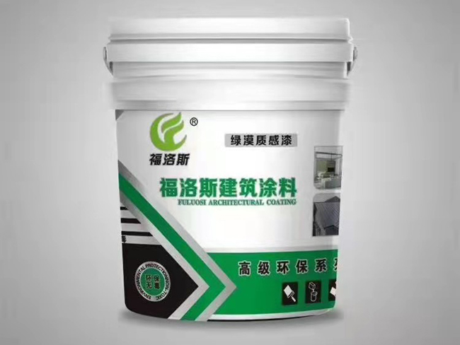 水包水外墻涂料漆