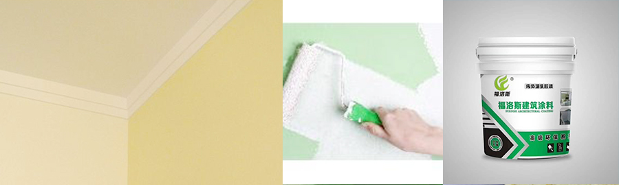 外墻內(nèi)外墻乳膠漆,外墻內(nèi)外墻乳膠漆圖片,外墻內(nèi)外墻乳膠漆價格,內(nèi)外墻乳膠漆價格,內(nèi)外墻乳膠漆,內(nèi)外墻乳膠漆的主要成分