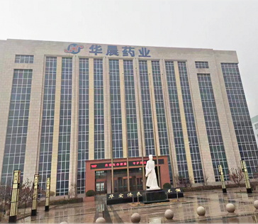 黃驊華晨藥業(yè)工程案例.jpg